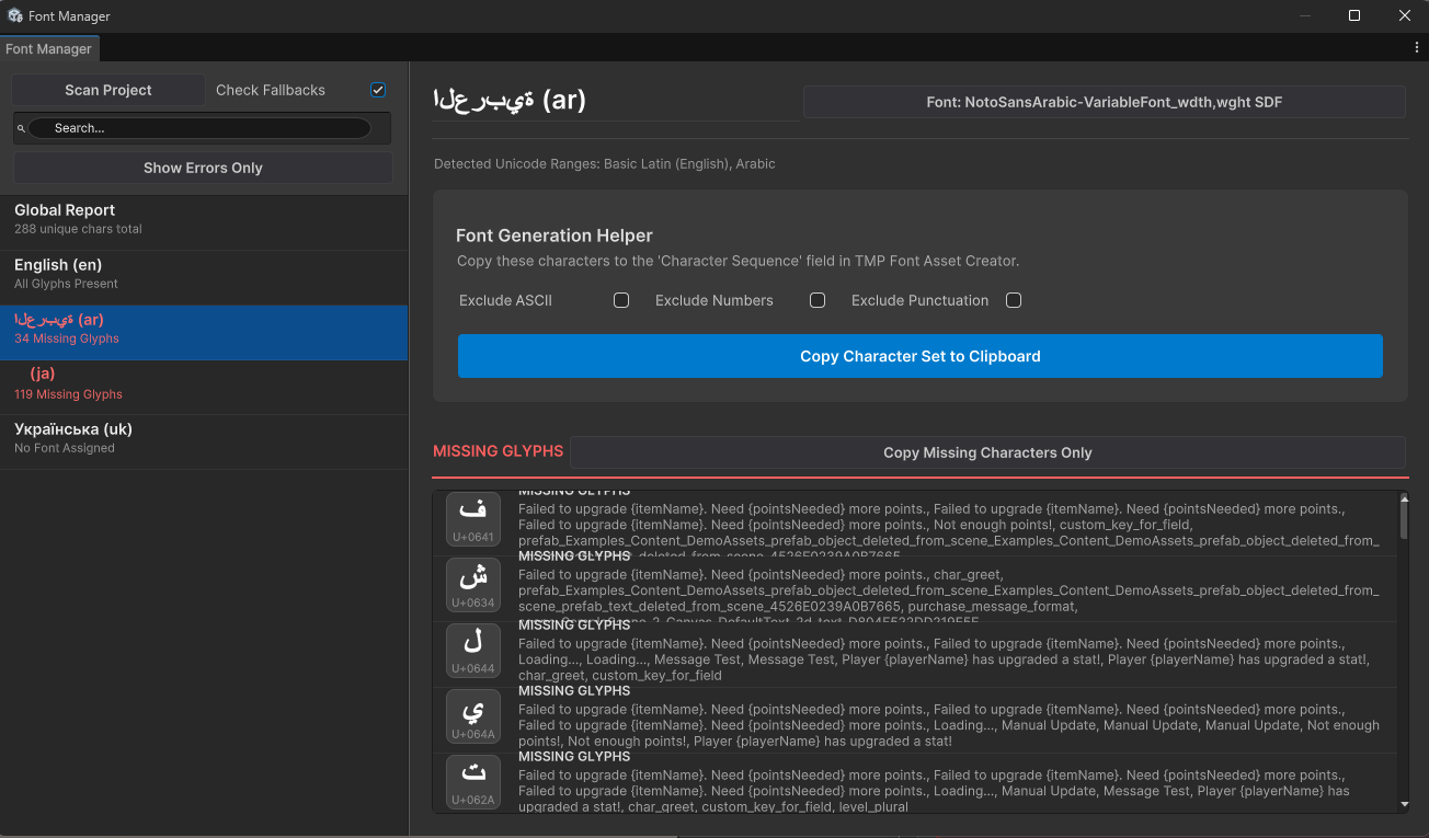 Font Glyph Manager UI
